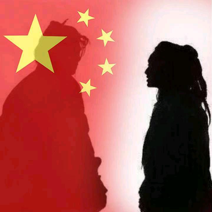 渲丶染