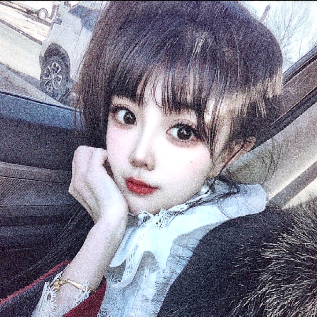 ～丫头