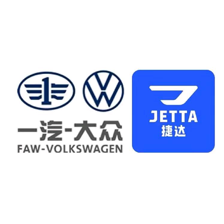 捷达工厂大鹏（全国帮提）