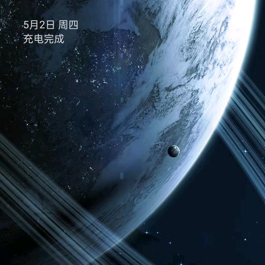正义联盟（非盈利性组织）