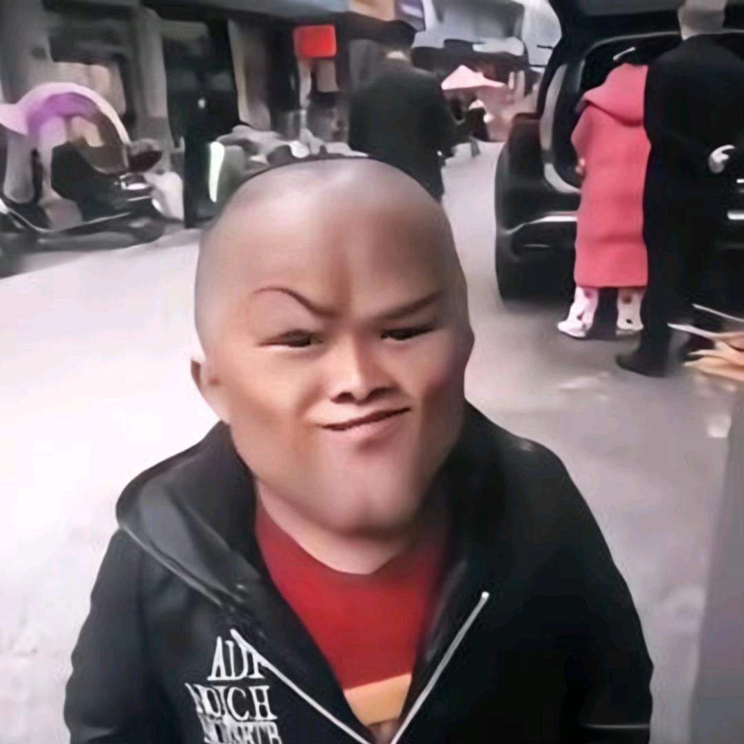 12uii