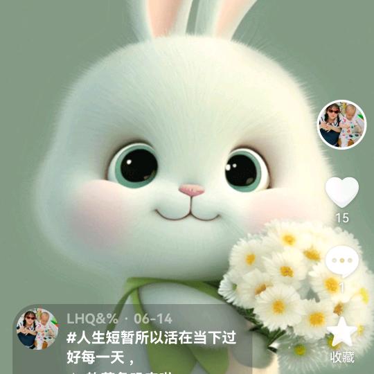 ♡ۣۖิℋ蛮𝒶𝒷不𝒾𝓉讲♡李”