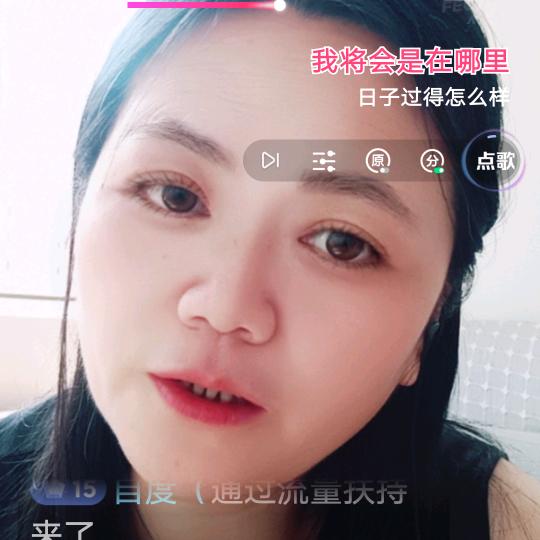 ꧁꒰ঌ(水灵🎤(首播）꧁꒰ঌ(