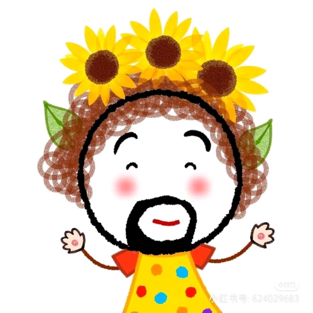 小孙碎碎念