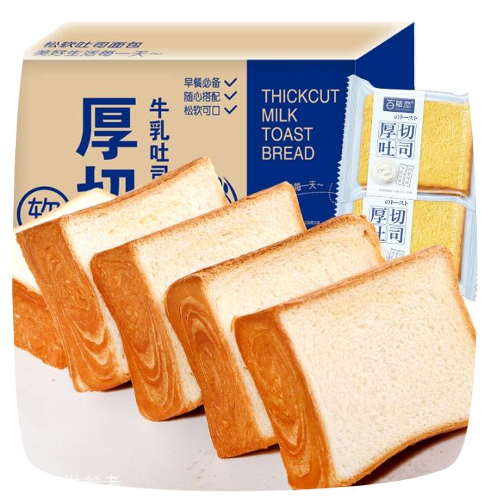 鑫利都零食店