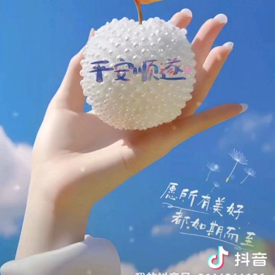 一笑而过