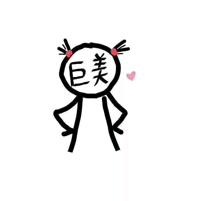 丸子🐰