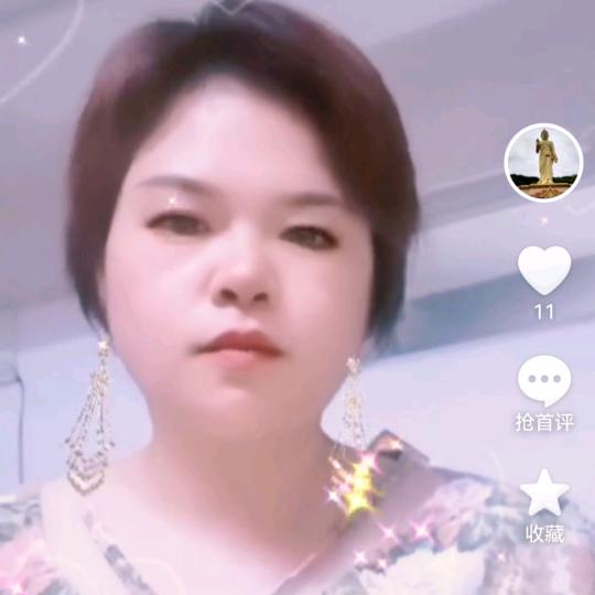 （花之恋🌸）'