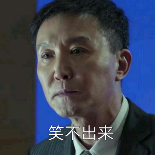 *老兵故事会015