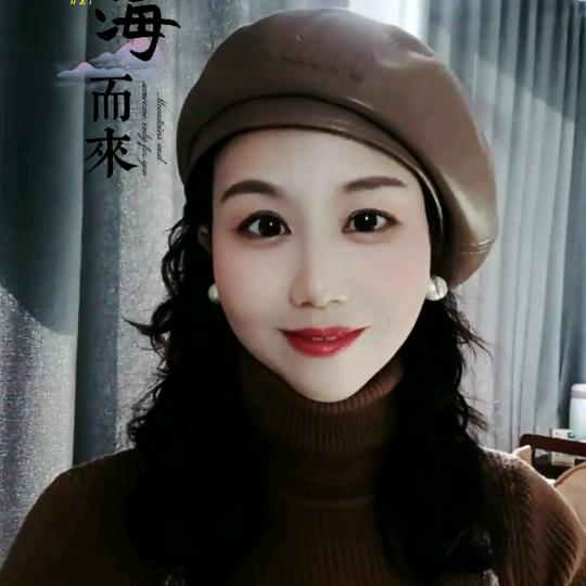 健康平安幸福