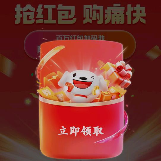 小地方