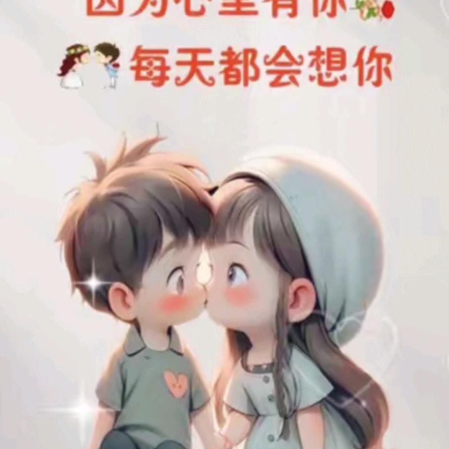 㞮 孞