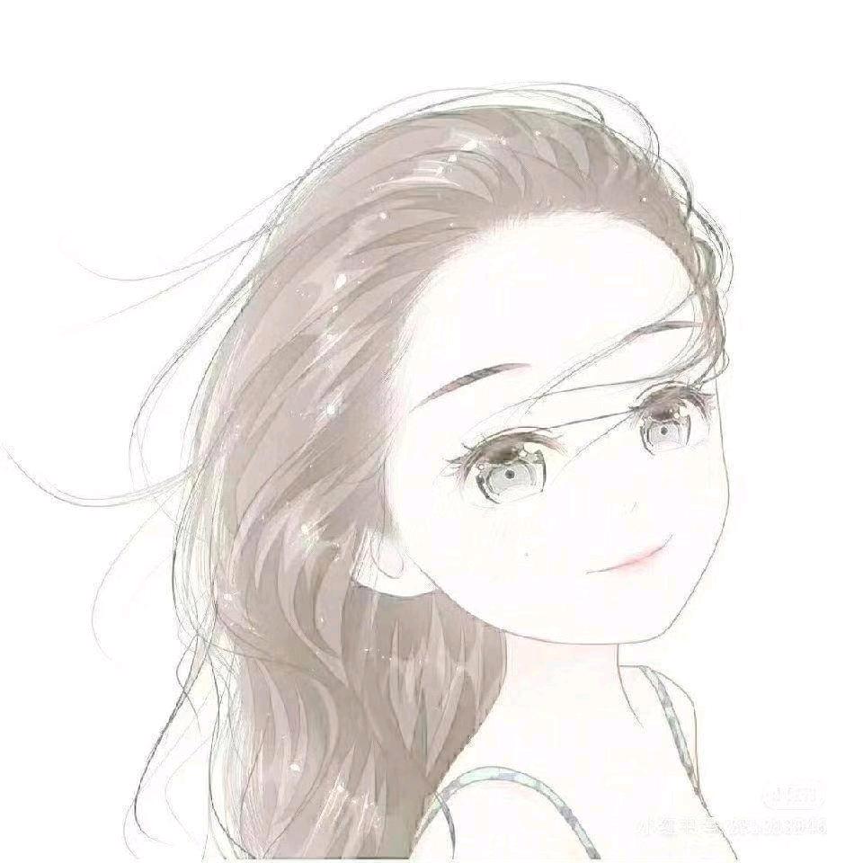 暖