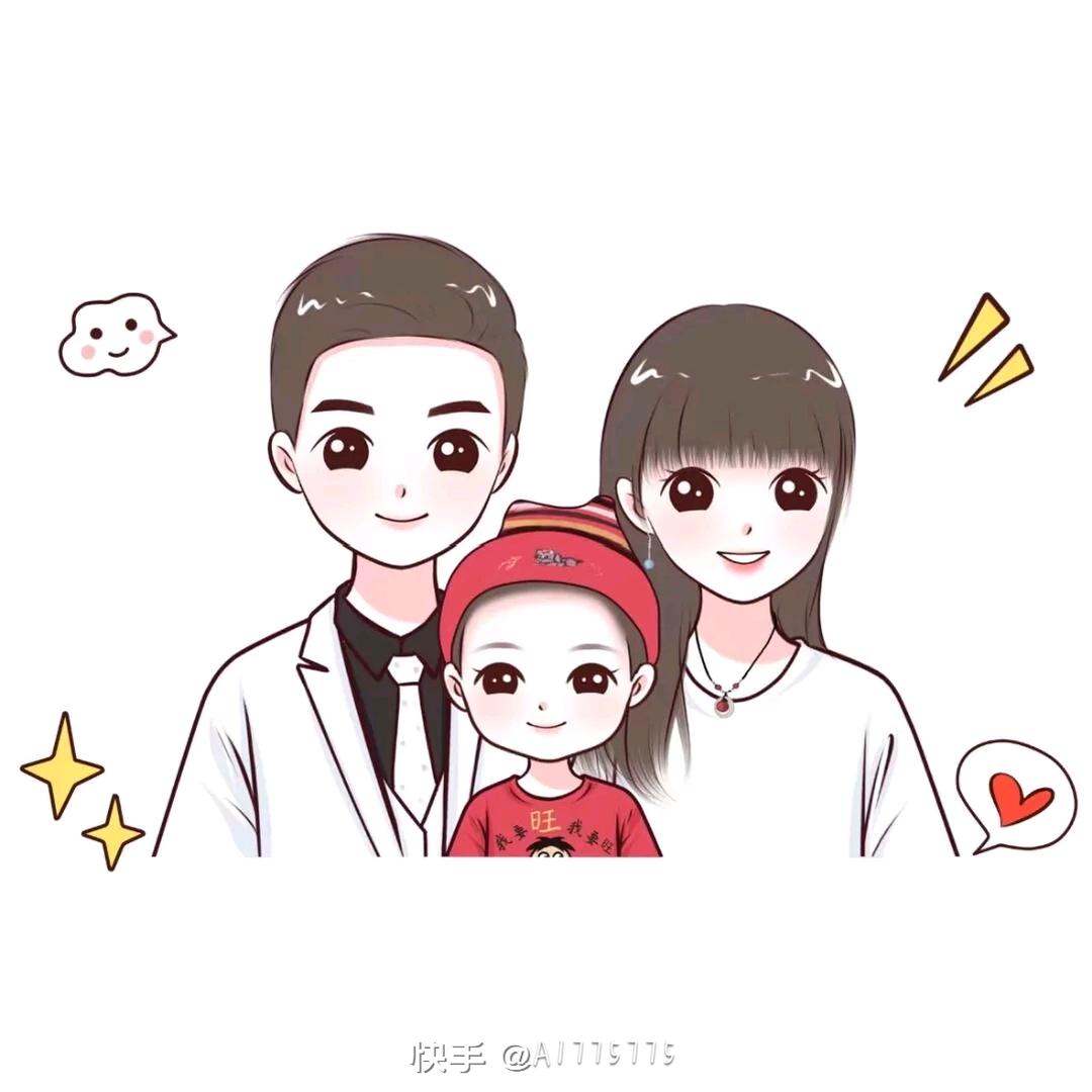 💞王℘࿐ᩚ高℘࿐ᩚ