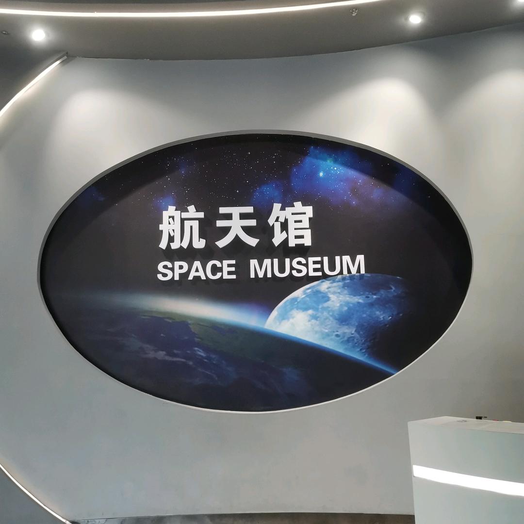 啊龙爱美食／分享阳光，分享快乐。