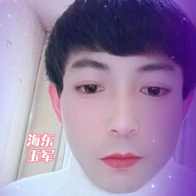 鈺鍕LIER：书画艺术愛好