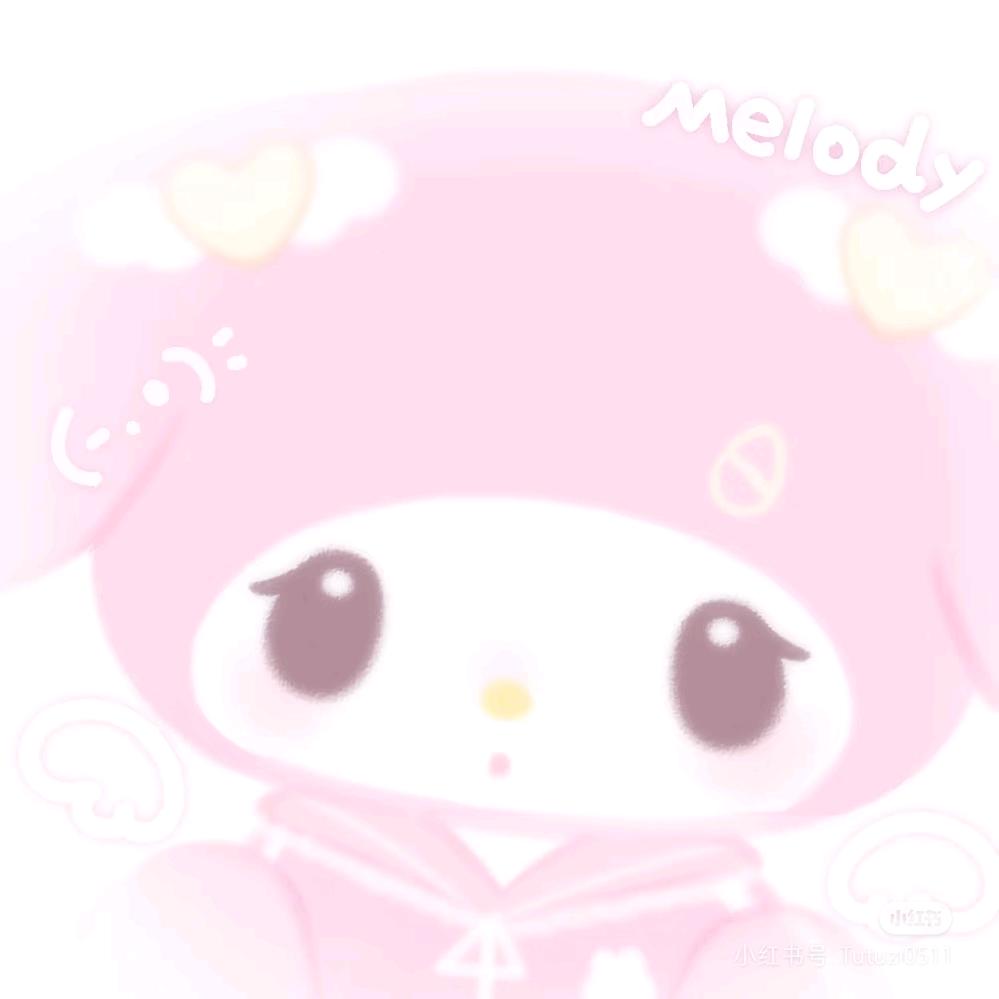 晕了咩咩