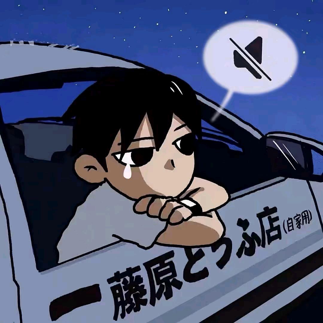 葉湘倫.