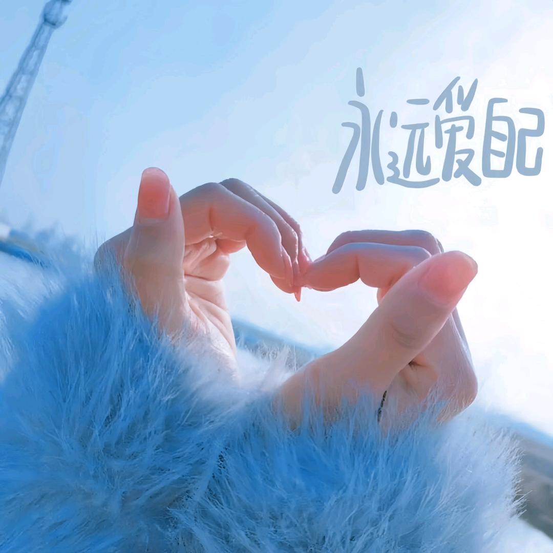 艾琳