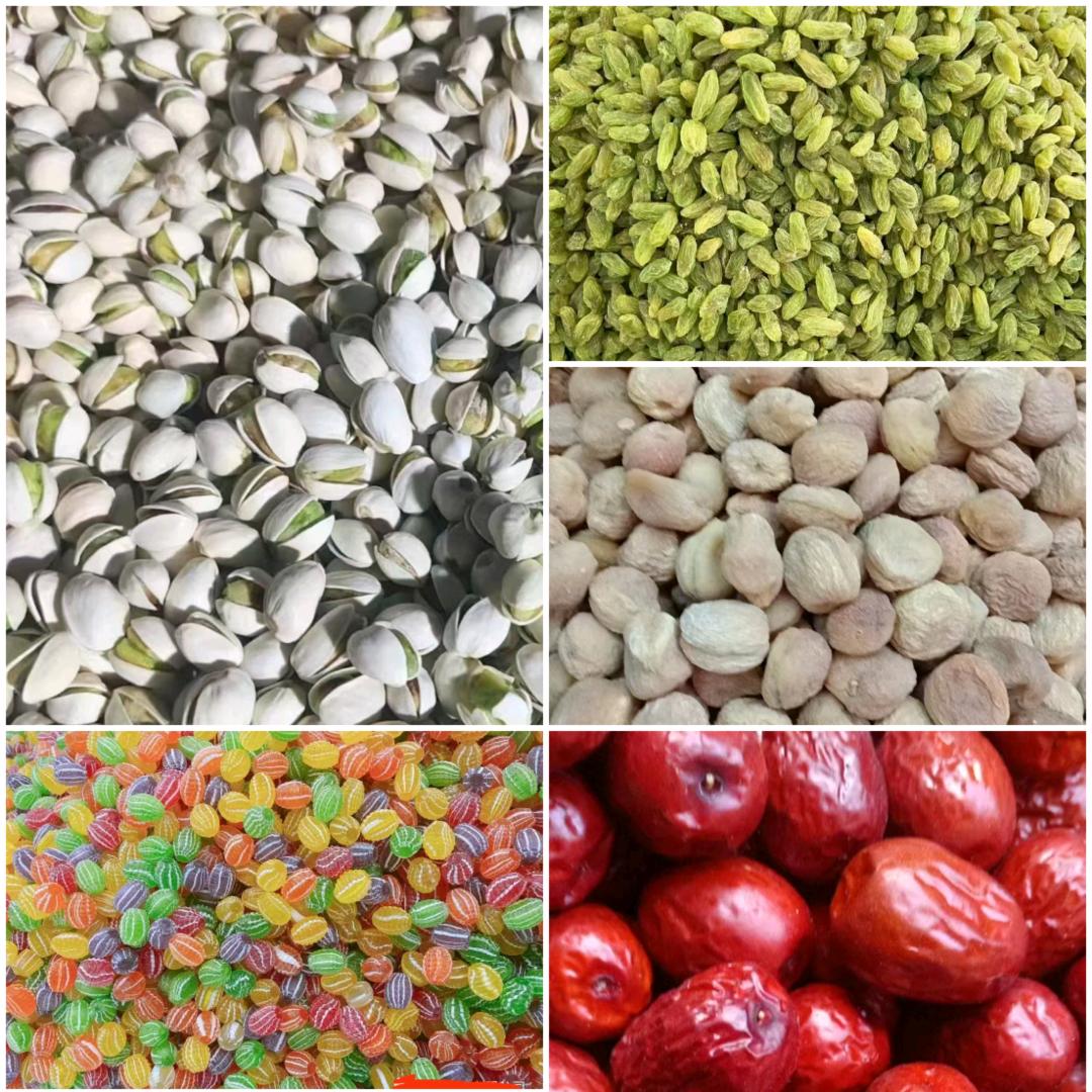 西藏高原干果商贸