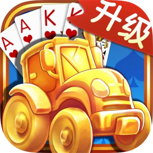 微乐升级老程