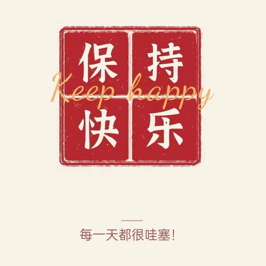 花仙子