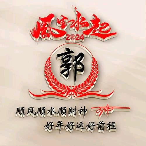 云淡风轻384497994