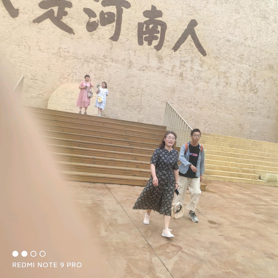 高考志愿填报晓瑜老师
