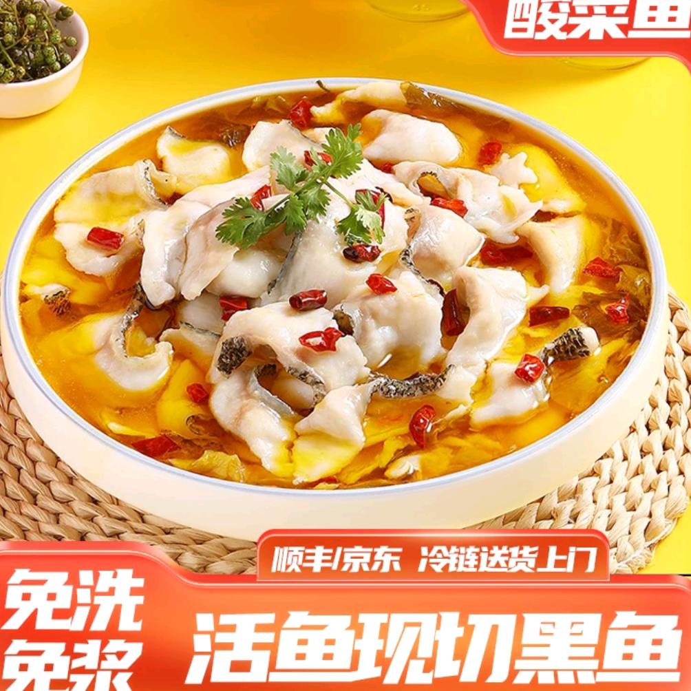 虾米好物