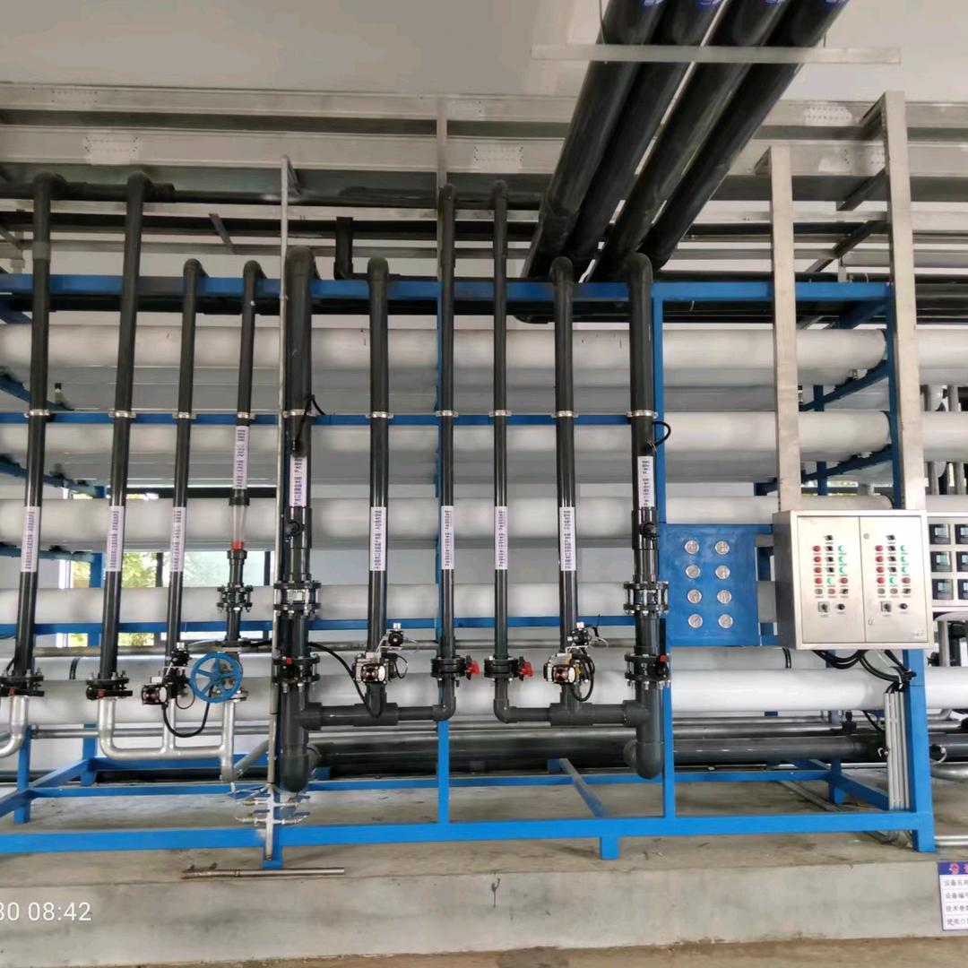 格尔水处理设备有限公司（付）