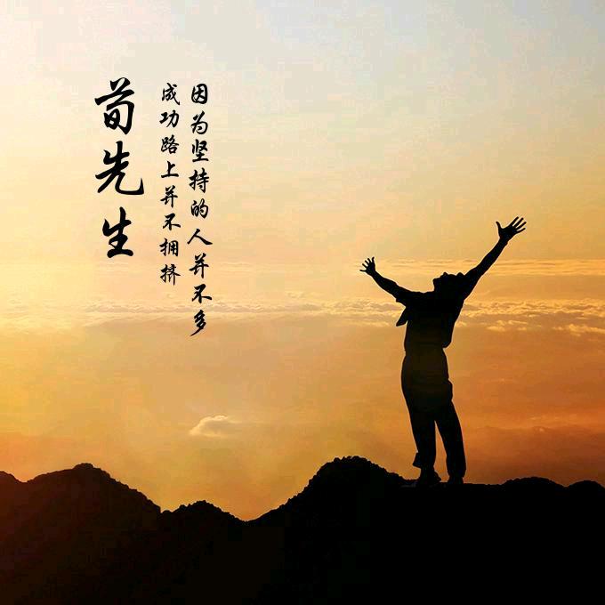 💞随心꧔ꦿ᭄ 随缘ღ᭄ 💕