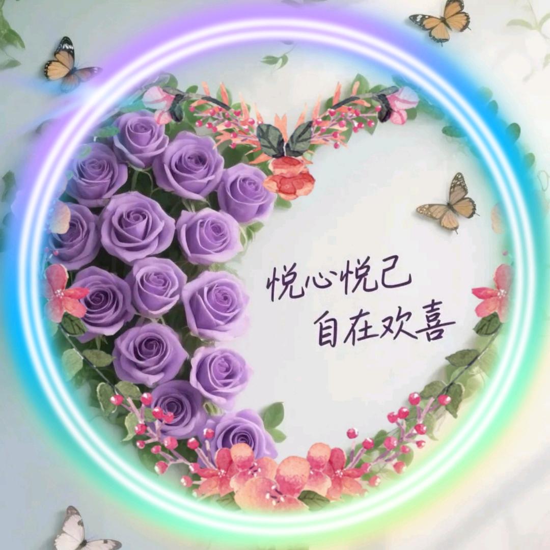 💞时光🍁清浅🍎