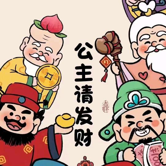 淅川嘻妮烤梨·现烤现卖