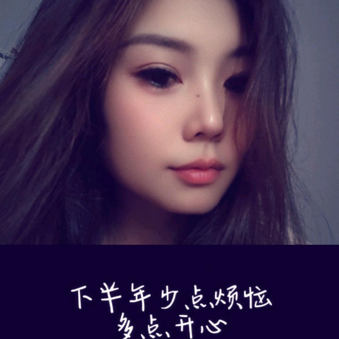 💕小燕子♥