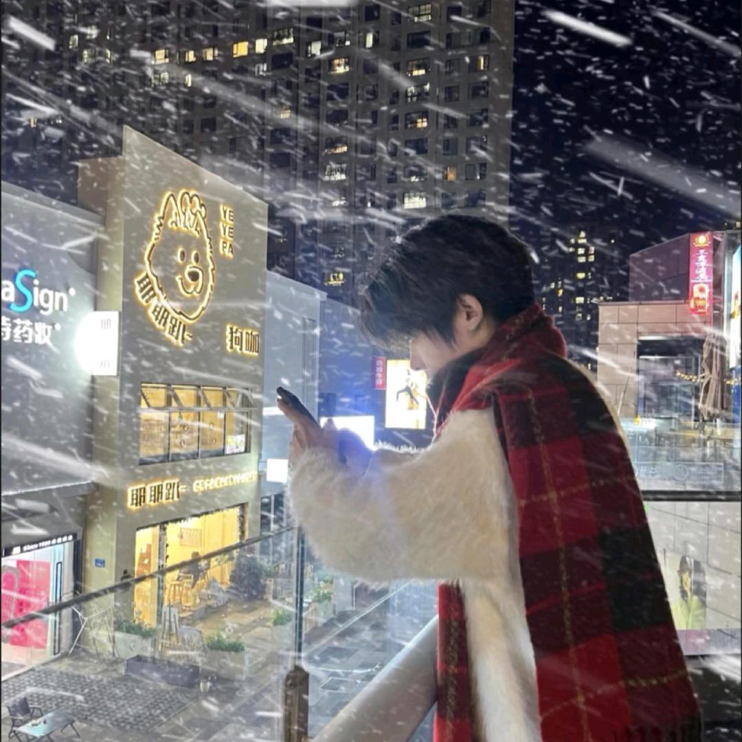栀湫芸