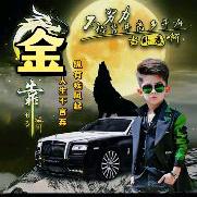 🇨🇳一生的记忆💝