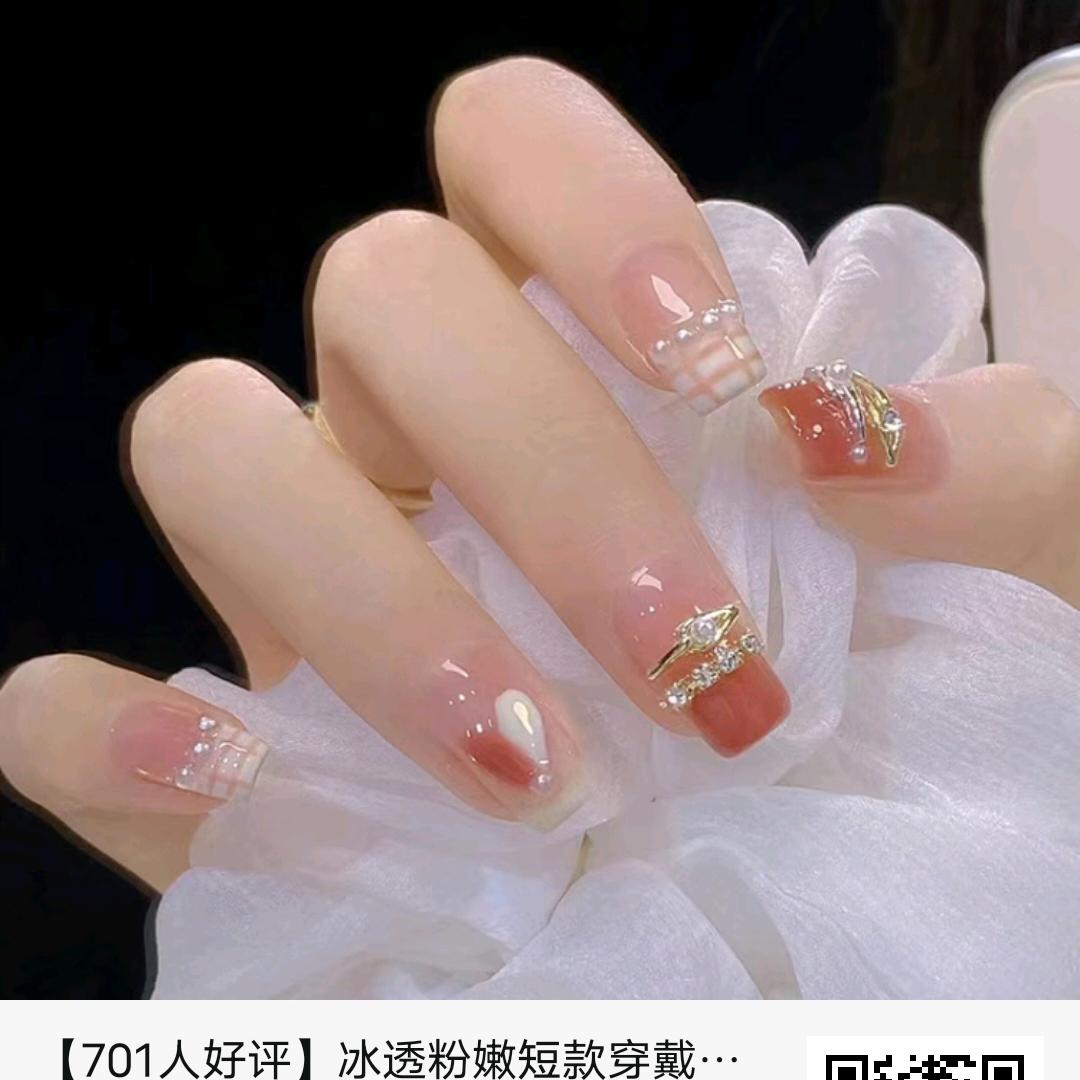 、᭄好运ꚸ加满Չᐝ࿐ᩚ