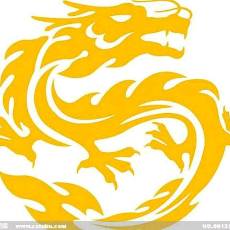 加油