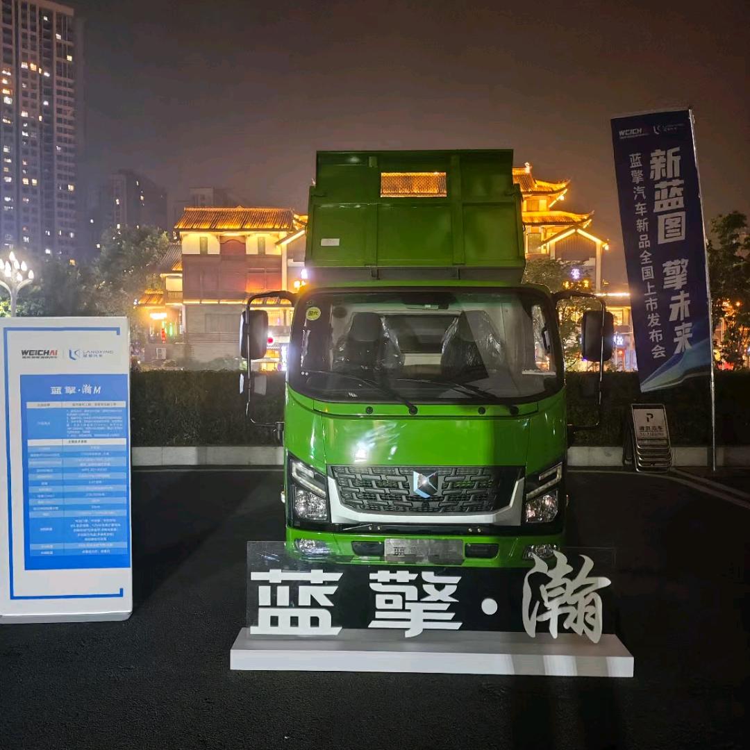 快乐一起分享