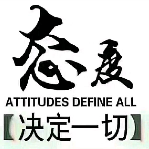 小白龙🐉