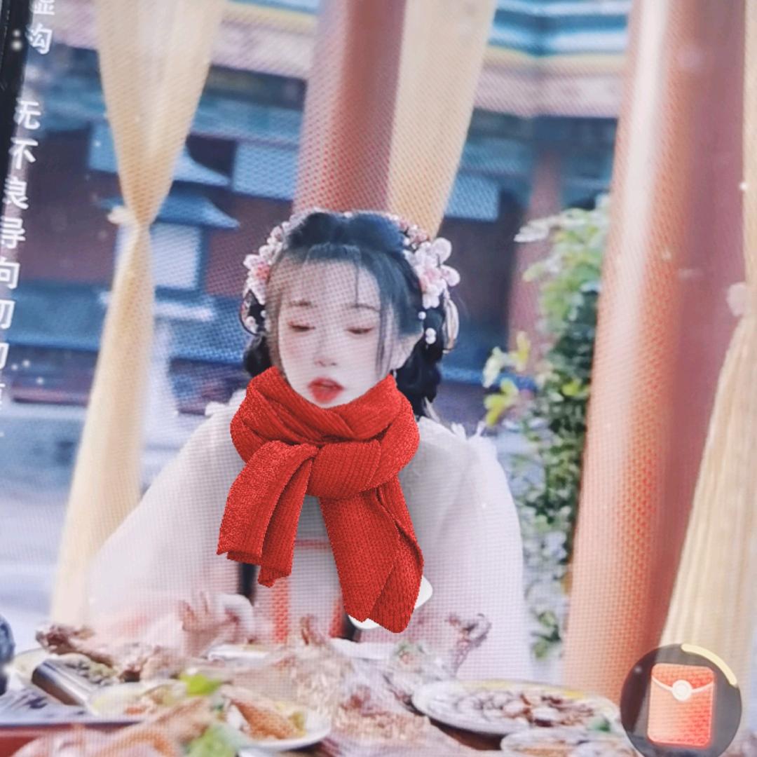 红红火火