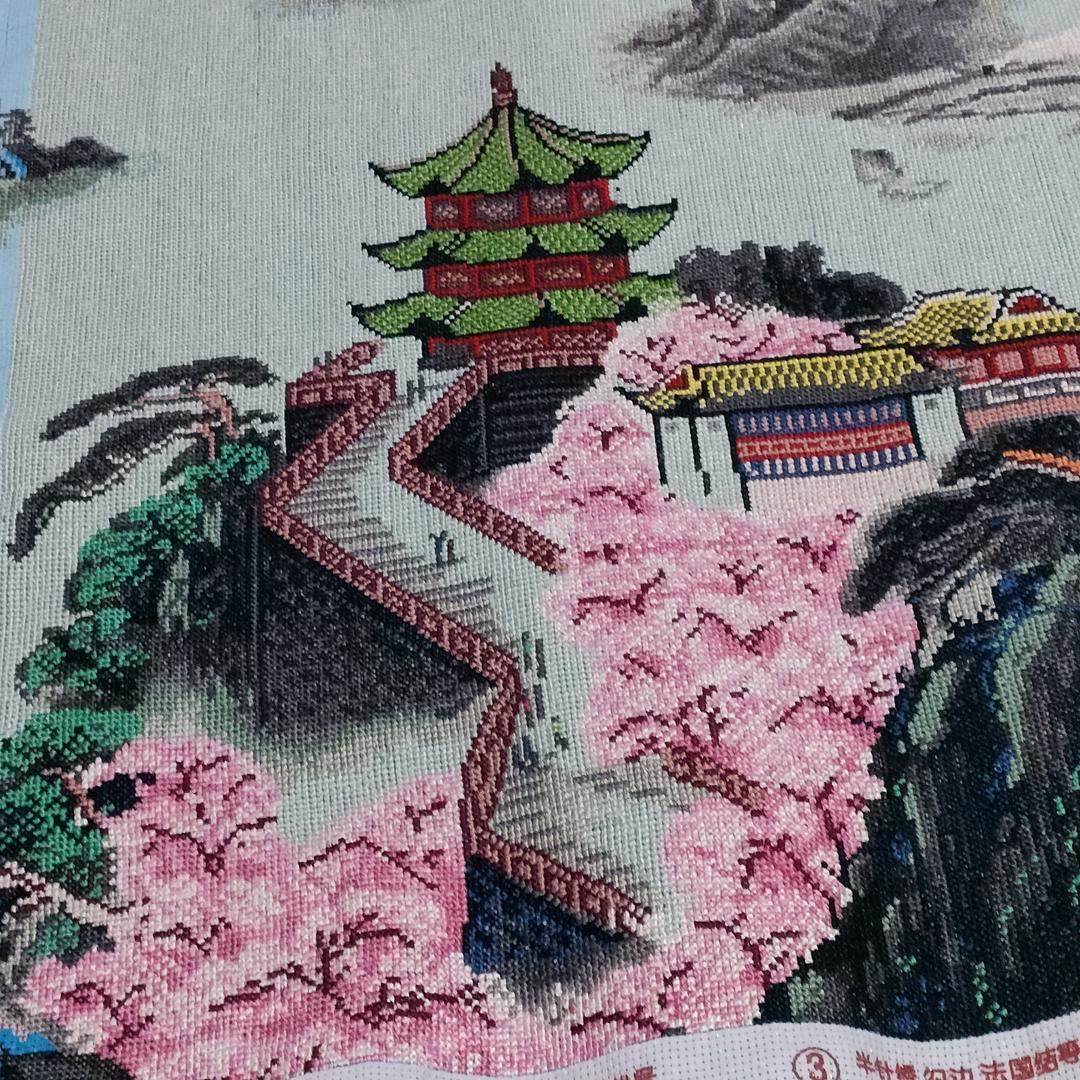 幸福花开