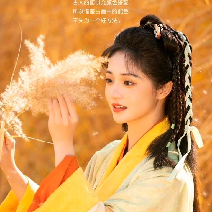 幸福一家