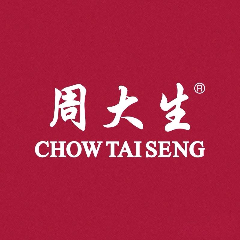 唐河周'大生博瑞