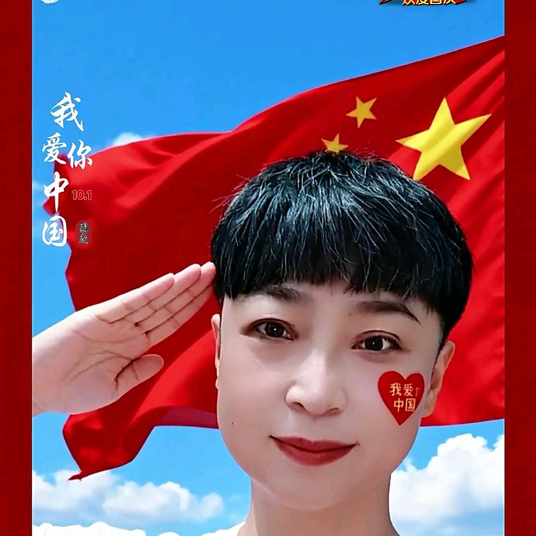 歆雨格