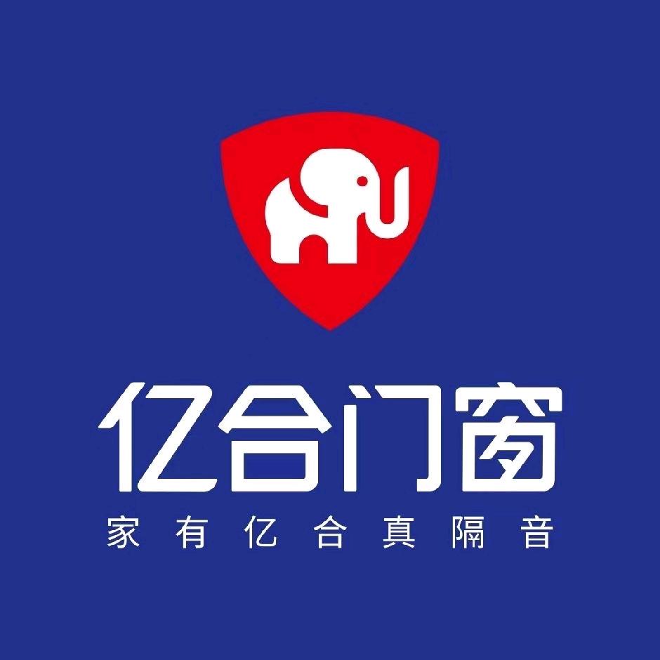 财门门窗亿合门店