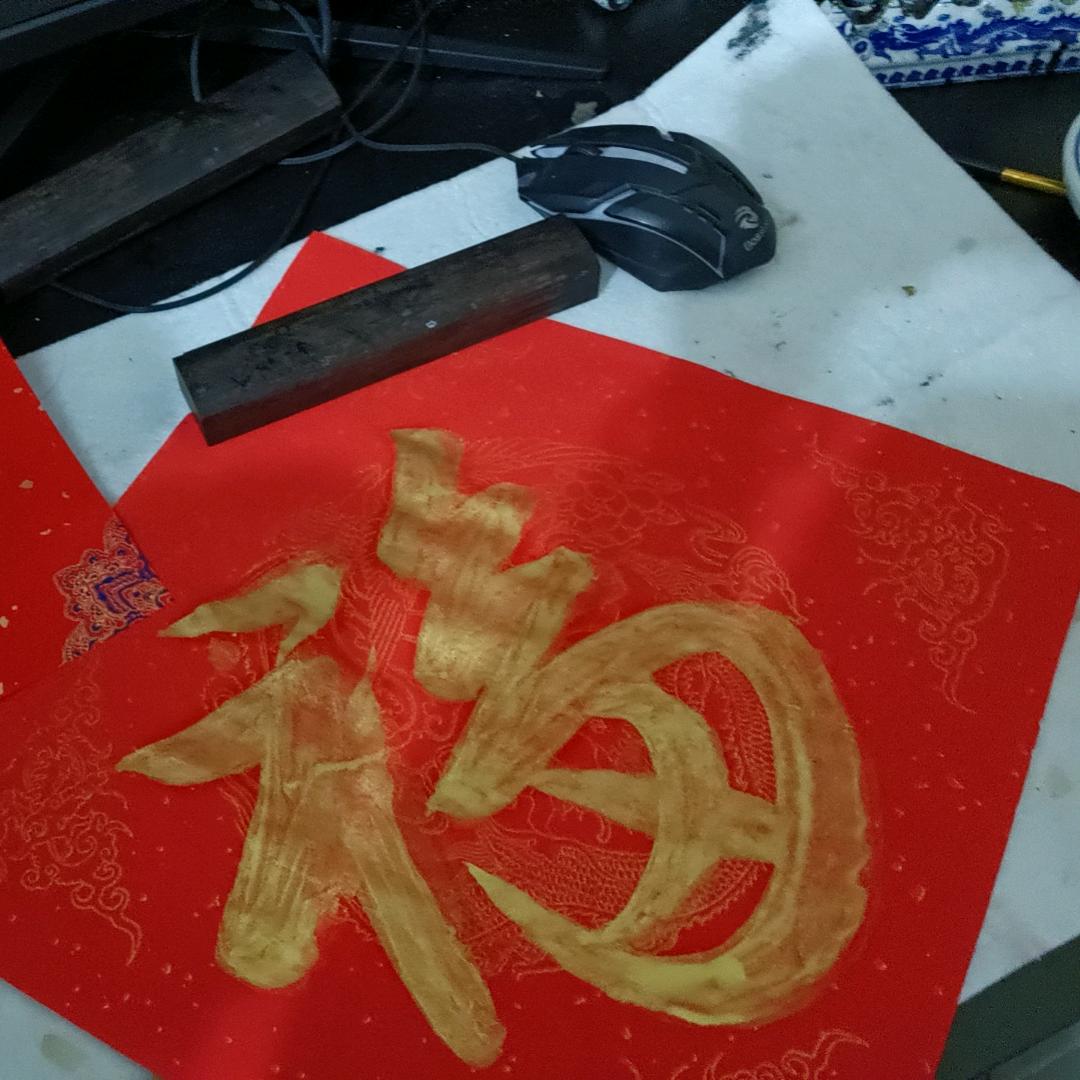 愿幸福快乐健康长与你同在头像