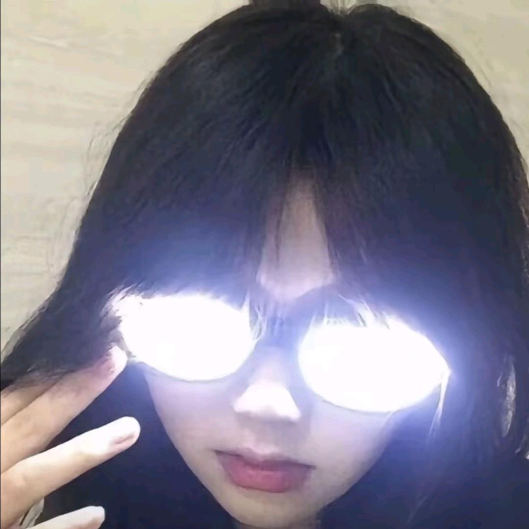 嗯哼