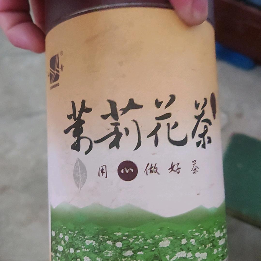 河南人