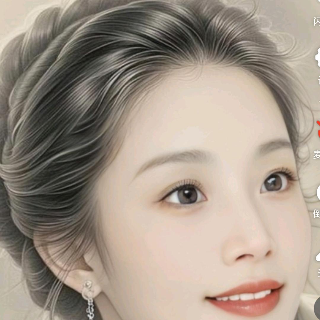 @丫头